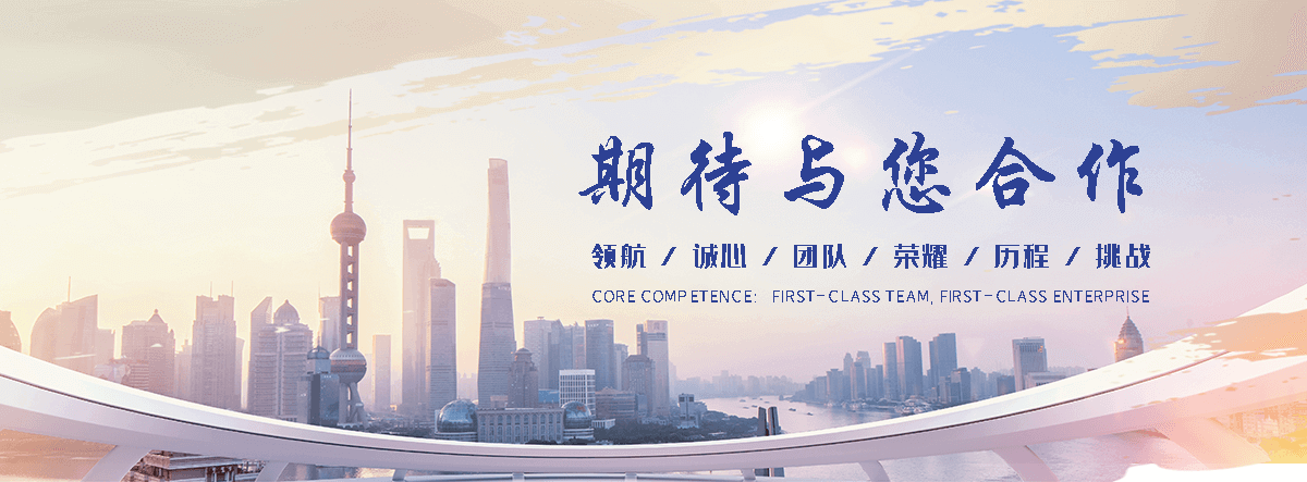 景德镇狐域咨询一直专注为企业提供标书制作,景德镇标书,景德镇编写可行性研究报告,景德镇商业计划书,景德镇立项申请报告等服务,专业的标书代做公司