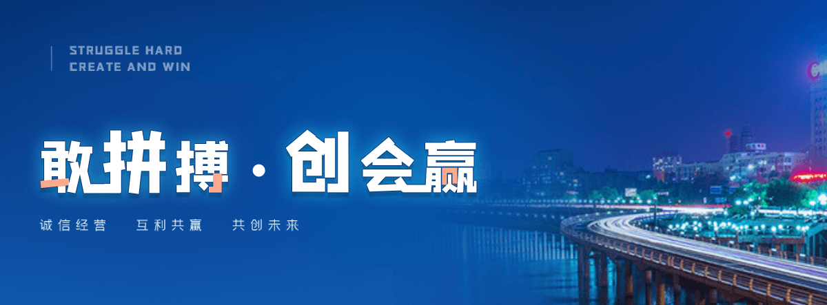 景德镇狐域咨询一直专注为企业提供标书制作,景德镇标书,景德镇编写可行性研究报告,景德镇商业计划书,景德镇立项申请报告等服务,专业的标书代做公司